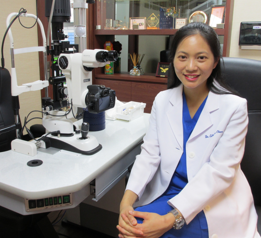 陈凯怡医生 chan hoi yee